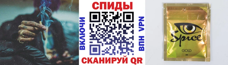 где купить наркотик  Псков  БУТИРАТ оксибутират 