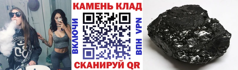 darknet клад  Псков  ГАШИШ индика сатива 