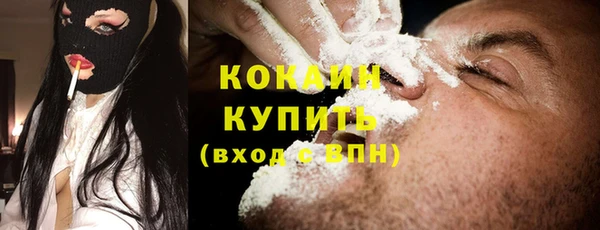 ECSTASY Наволоки