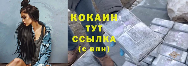 ECSTASY Наволоки