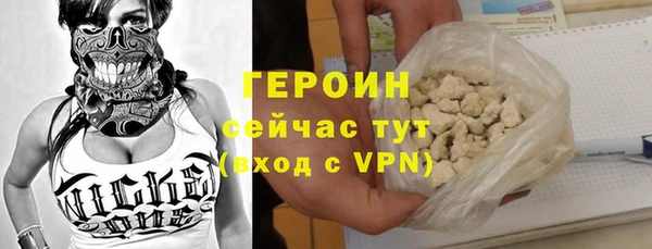 альфа пвп Нефтегорск