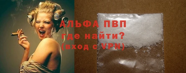 MESCALINE Нея