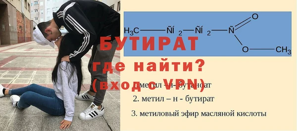 MESCALINE Нея