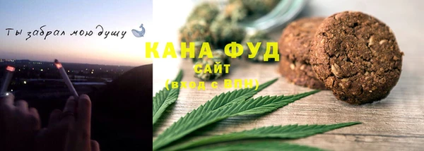 ПСИЛОЦИБИНОВЫЕ ГРИБЫ Навашино