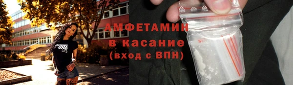 дживик Надым