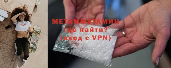 ECSTASY Наволоки