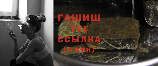 MESCALINE Нея