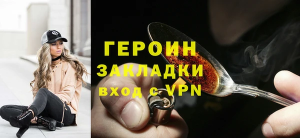 ECSTASY Наволоки