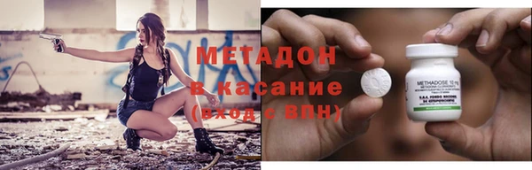 дживик Надым