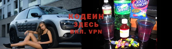 СК Нефтекумск