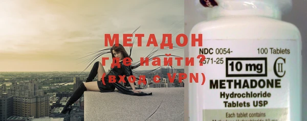 СК Нефтекумск