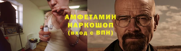 ECSTASY Наволоки