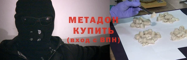 ПСИЛОЦИБИНОВЫЕ ГРИБЫ Навашино