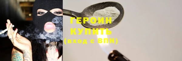 альфа пвп Нефтегорск