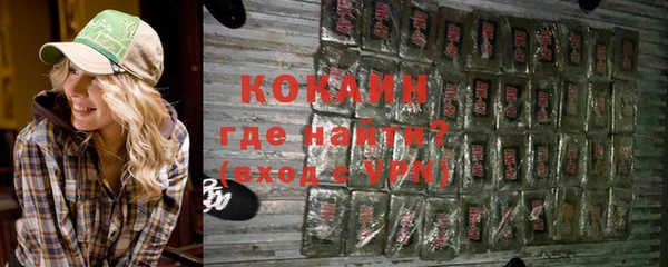 альфа пвп Нефтегорск