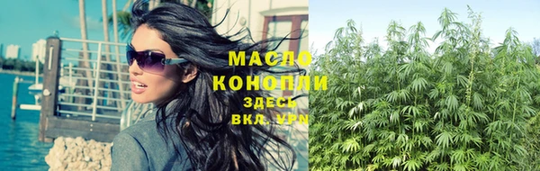 MESCALINE Нея