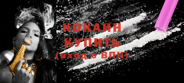 ПСИЛОЦИБИНОВЫЕ ГРИБЫ Навашино
