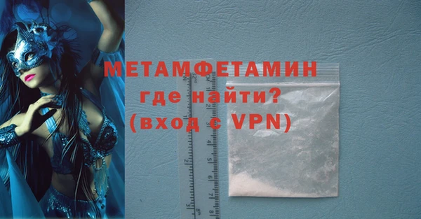 ПСИЛОЦИБИНОВЫЕ ГРИБЫ Навашино