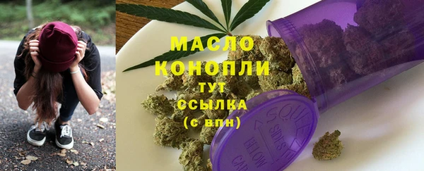 ПСИЛОЦИБИНОВЫЕ ГРИБЫ Навашино