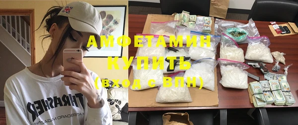 ECSTASY Наволоки