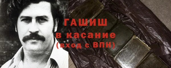 альфа пвп Нефтегорск