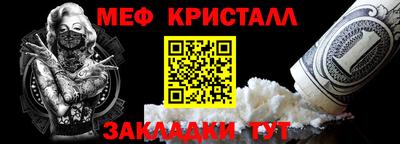 скорость mdpv Лесосибирск