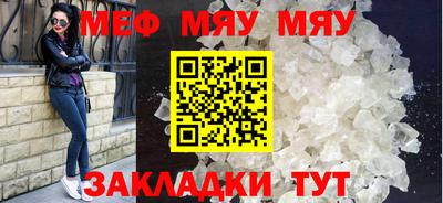 ГАЛЛЮЦИНОГЕННЫЕ ГРИБЫ Ливны