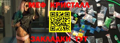 не бодяженный Кумертау