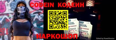 марки nbome Кунгур