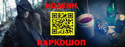 марки nbome Кунгур
