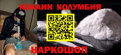 не бодяженный Кумертау
