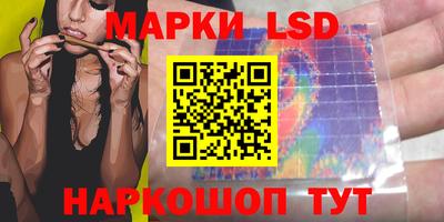 не бодяженный Кумертау