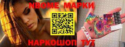 MESCALINE Кулебаки