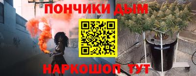 не бодяженный Кумертау