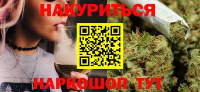 MESCALINE Кулебаки