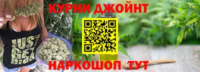 MESCALINE Кулебаки