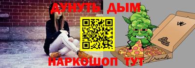 MESCALINE Кулебаки