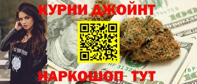 не бодяженный Кумертау