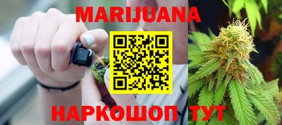 марки nbome Кунгур