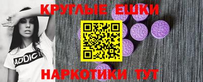 марки nbome Кунгур