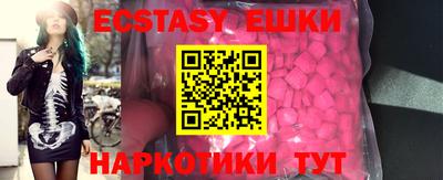 не бодяженный Кумертау