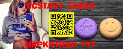 MESCALINE Кулебаки