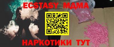 не бодяженный Кумертау