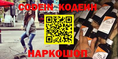 не бодяженный Кумертау