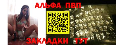 не бодяженный Кумертау