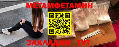 MESCALINE Кулебаки