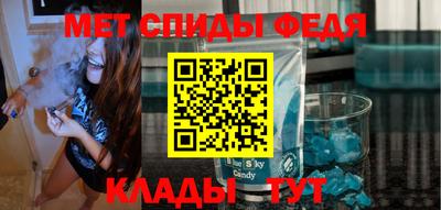 MESCALINE Кулебаки