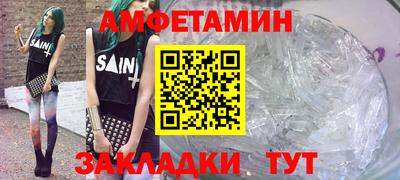 не бодяженный Кумертау