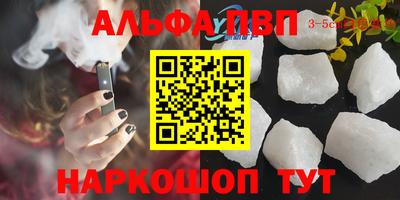 не бодяженный Кумертау