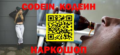не бодяженный Кумертау